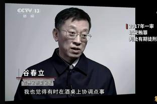 拉齐奥老将佩德罗希望对阵旧主：欧冠淘汰赛抽签？我想抽中巴萨